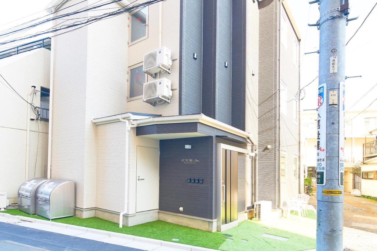 Ruma Inn Ikebukuro Токио Экстерьер фото